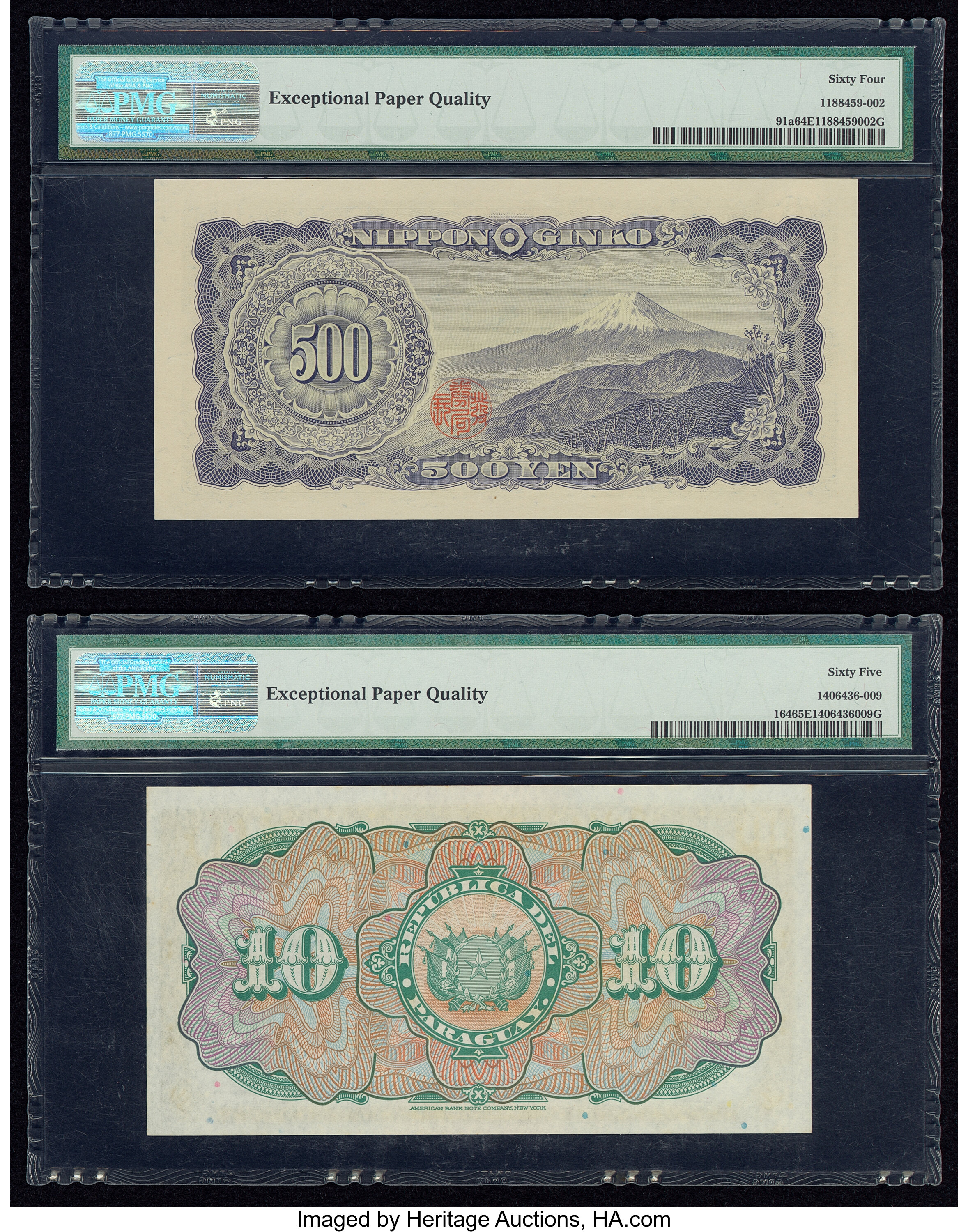 image for: Japan  500 yen (B355b)