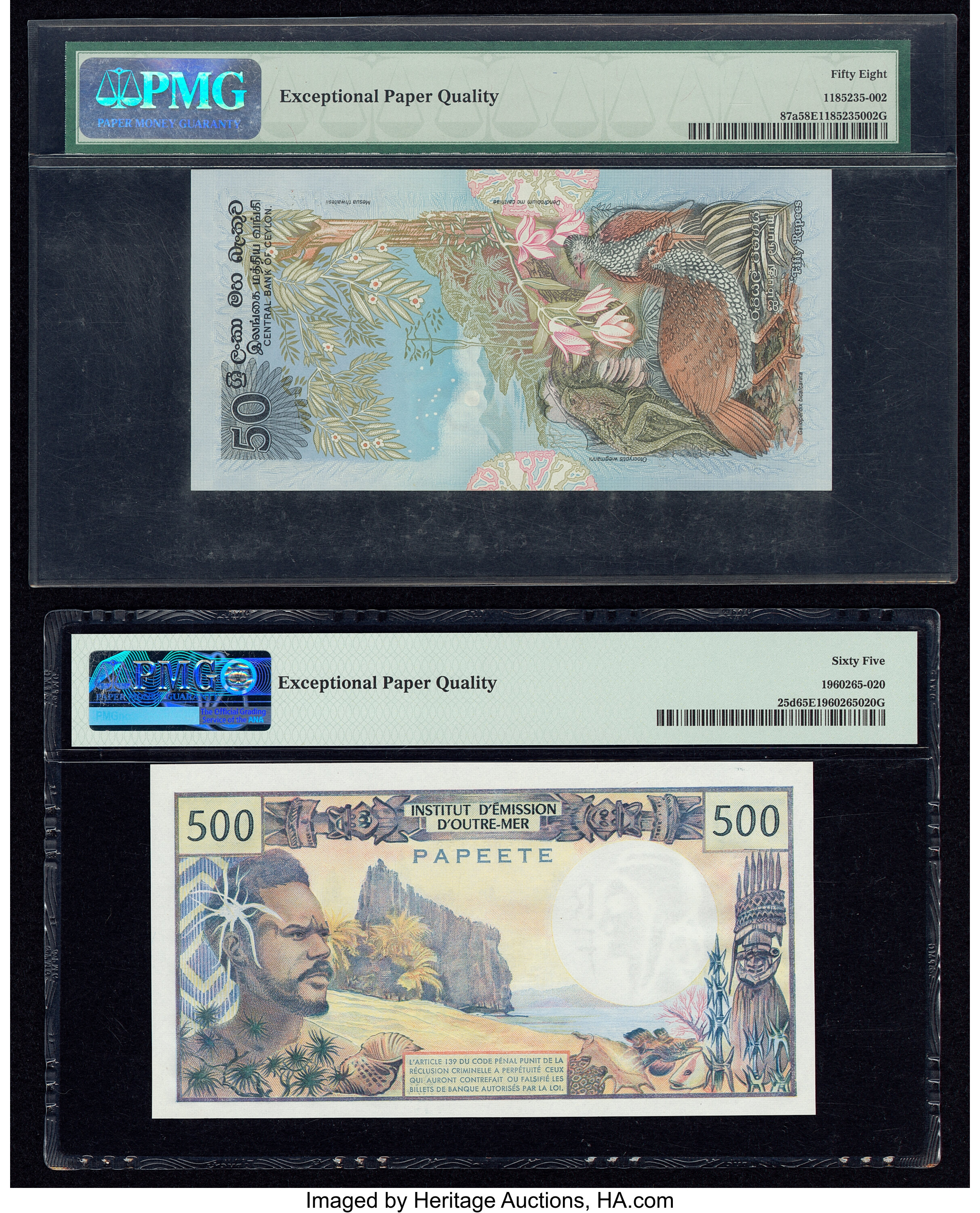 image for: Japan  500 yen (B355b)