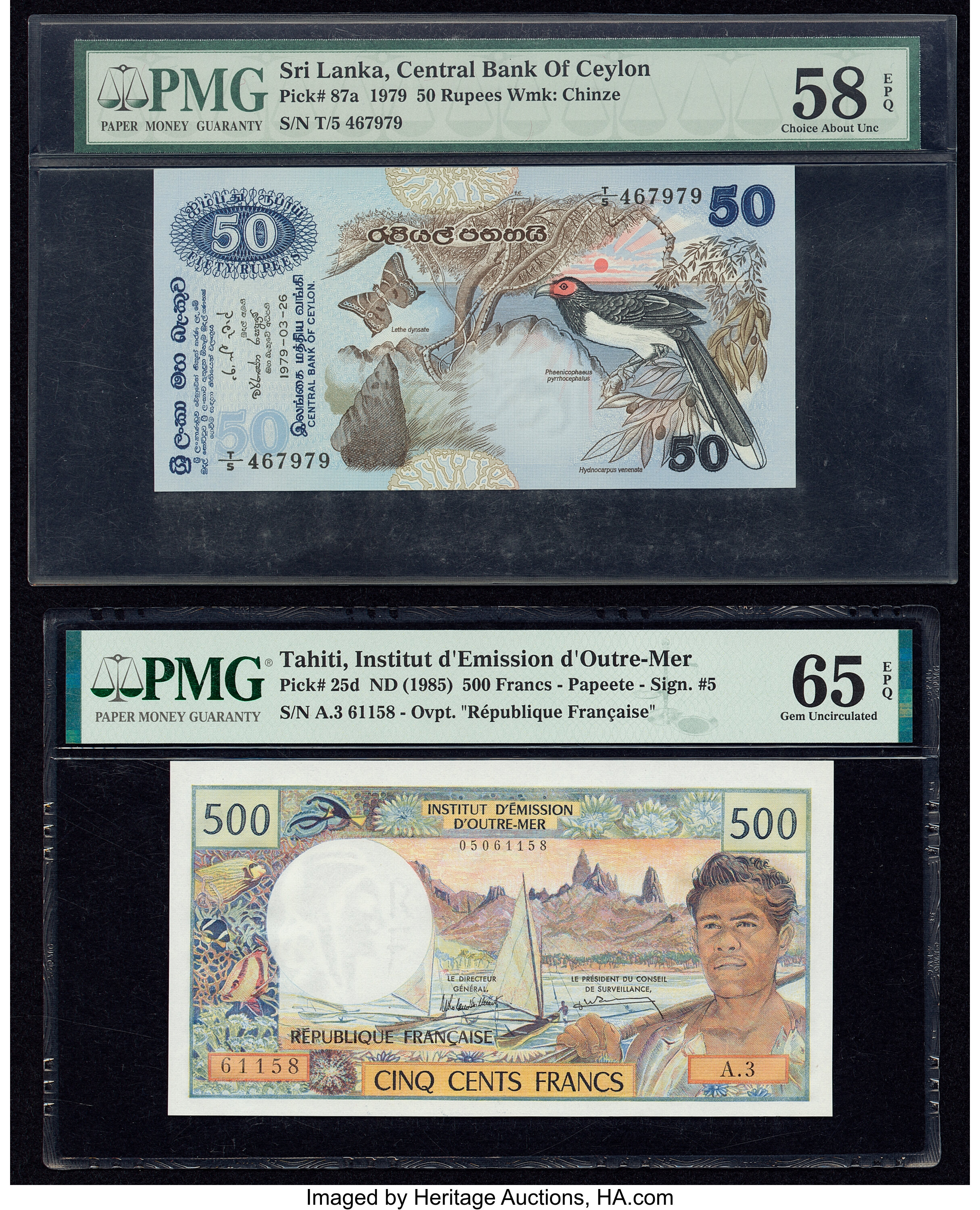 image for: Japan  500 yen (B355b)