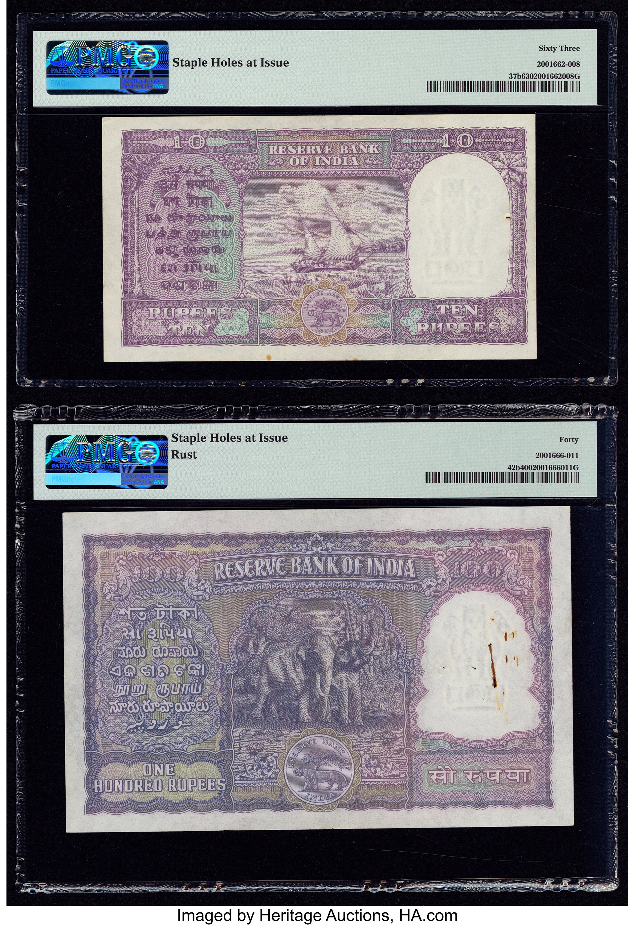 image for: India  10 rupees (B219b)