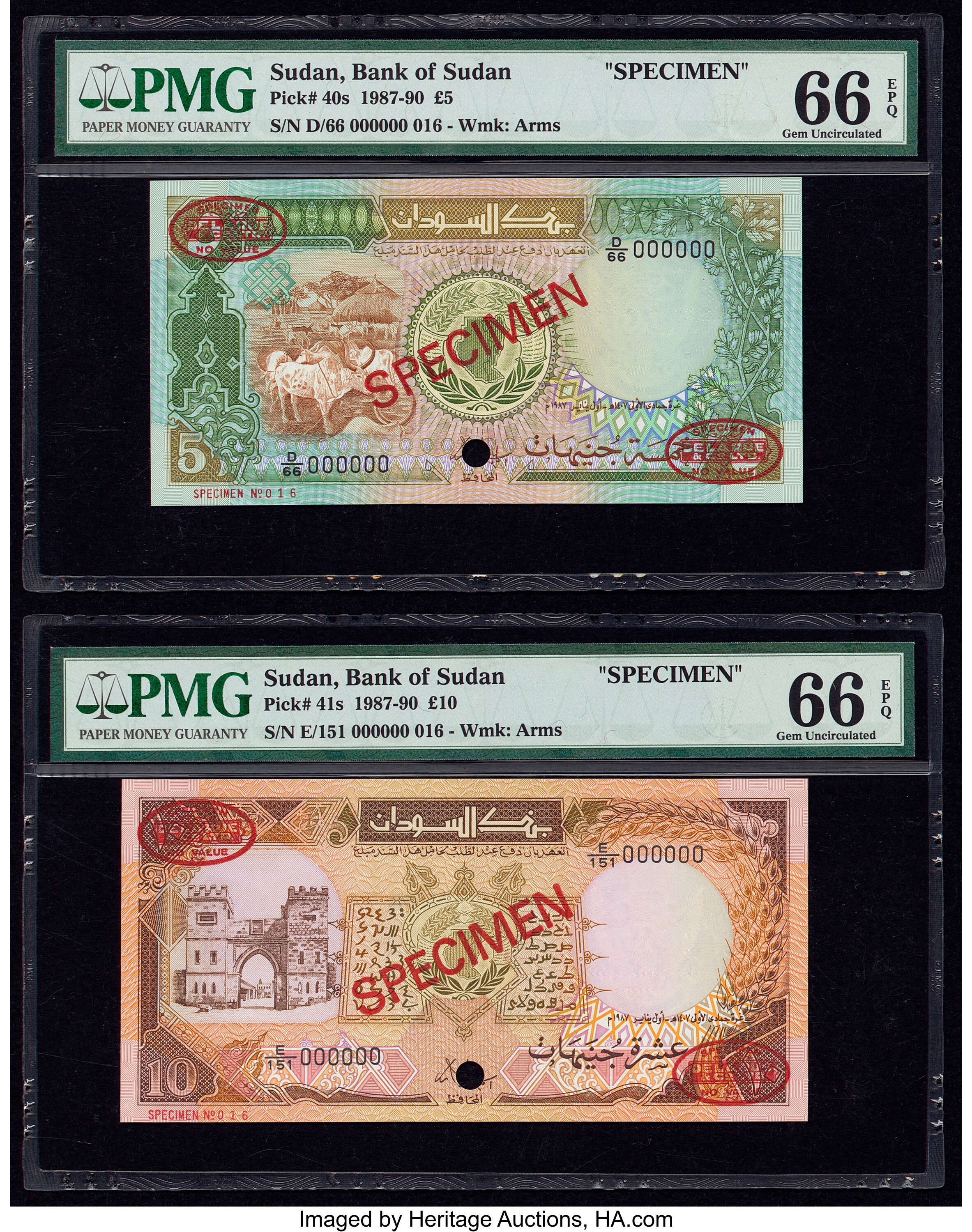 image for: Sudan  100 Sudanese pounds(B329c)