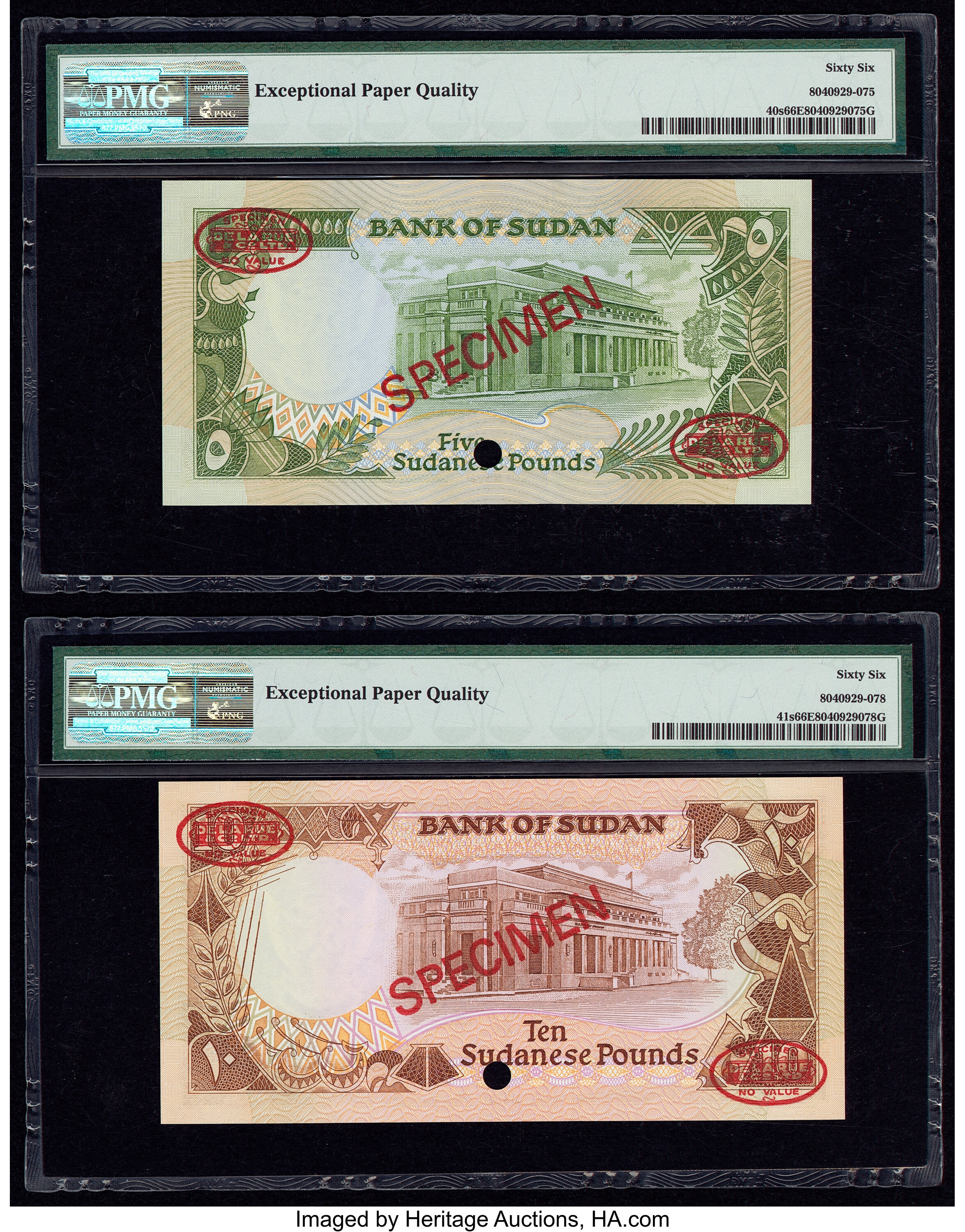 image for: Sudan  100 Sudanese pounds(B329cs)