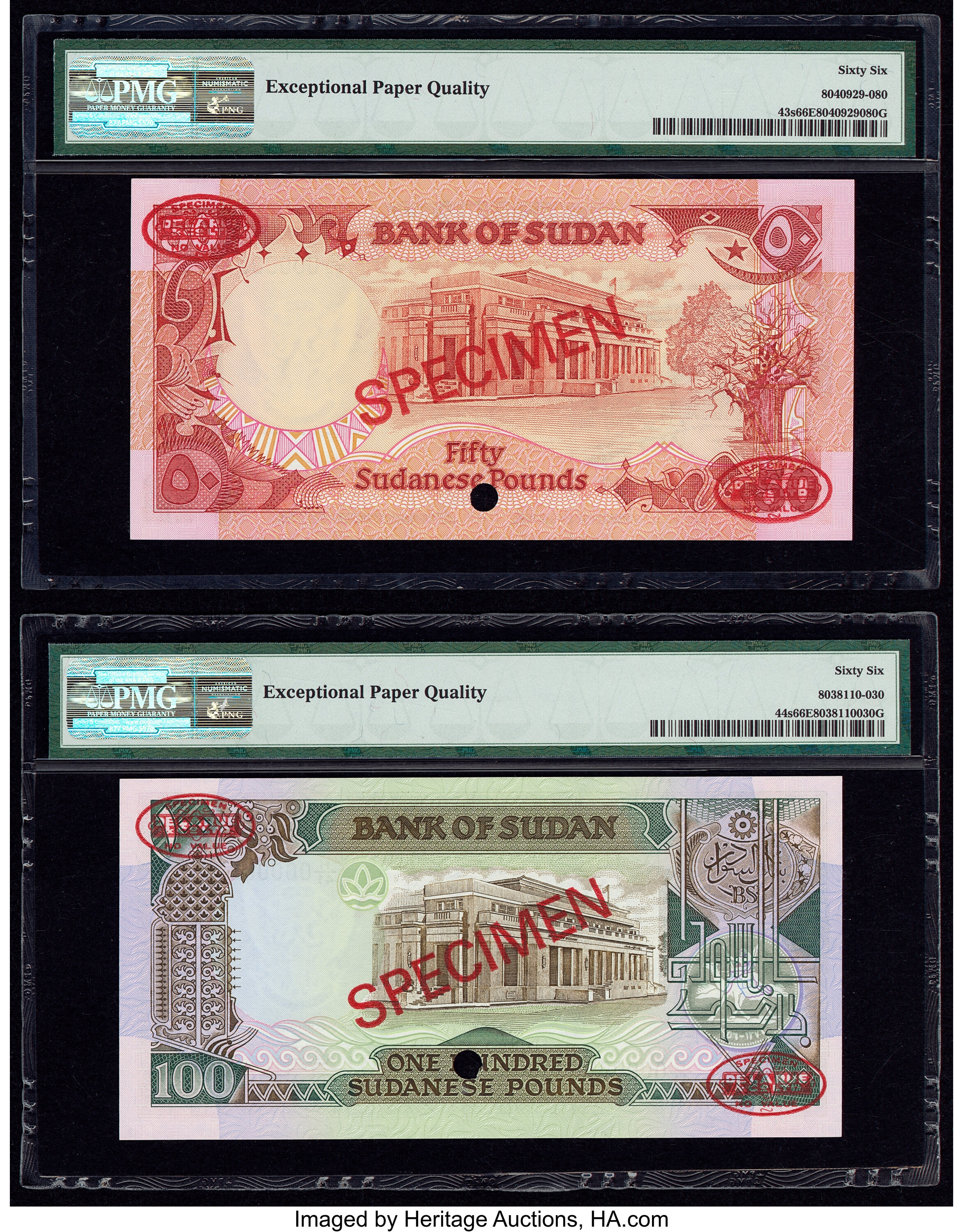 image for: Sudan  100 Sudanese pounds(B329as)