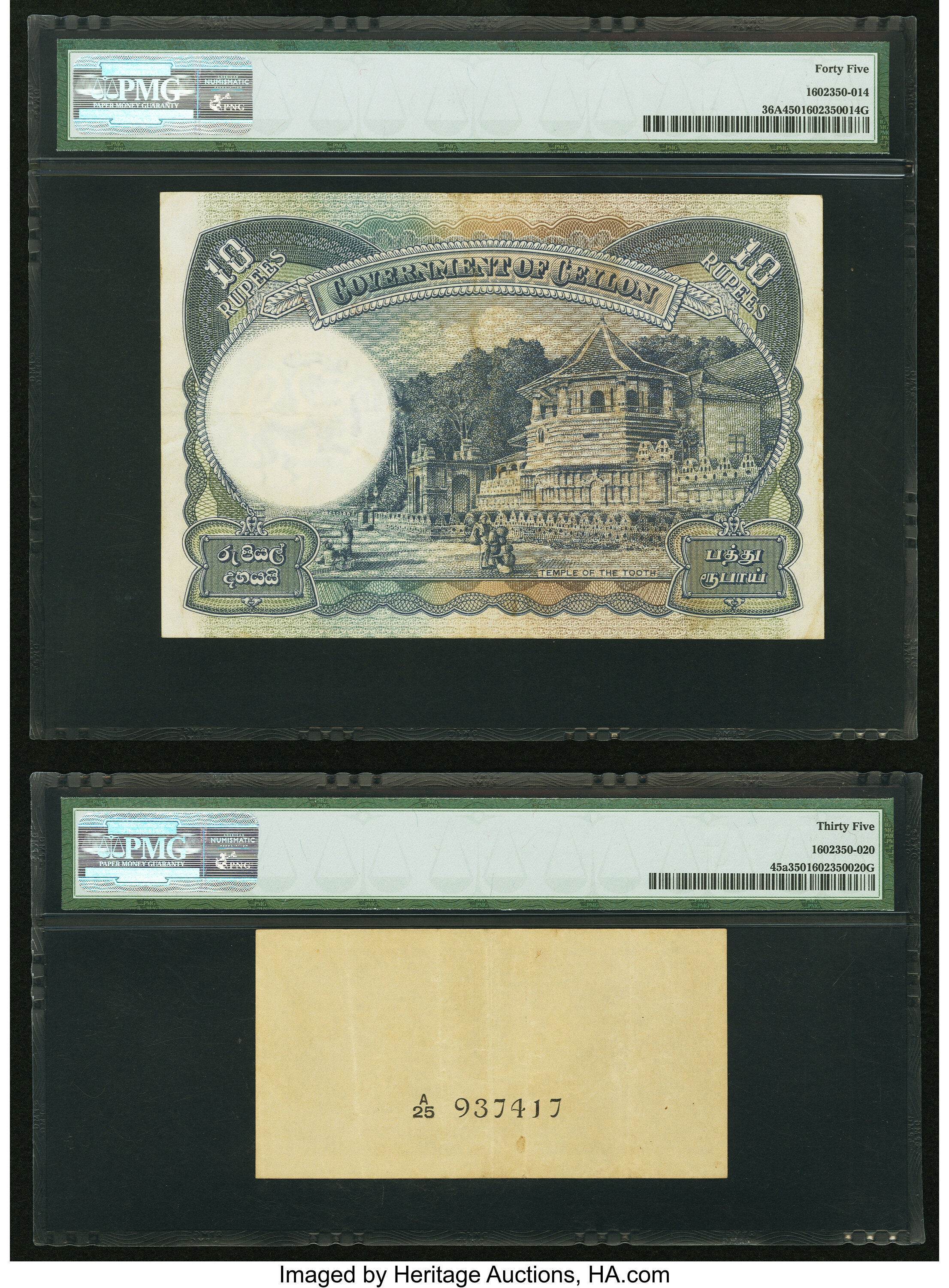 image for: Ceylon  1 rupee(B301as2)