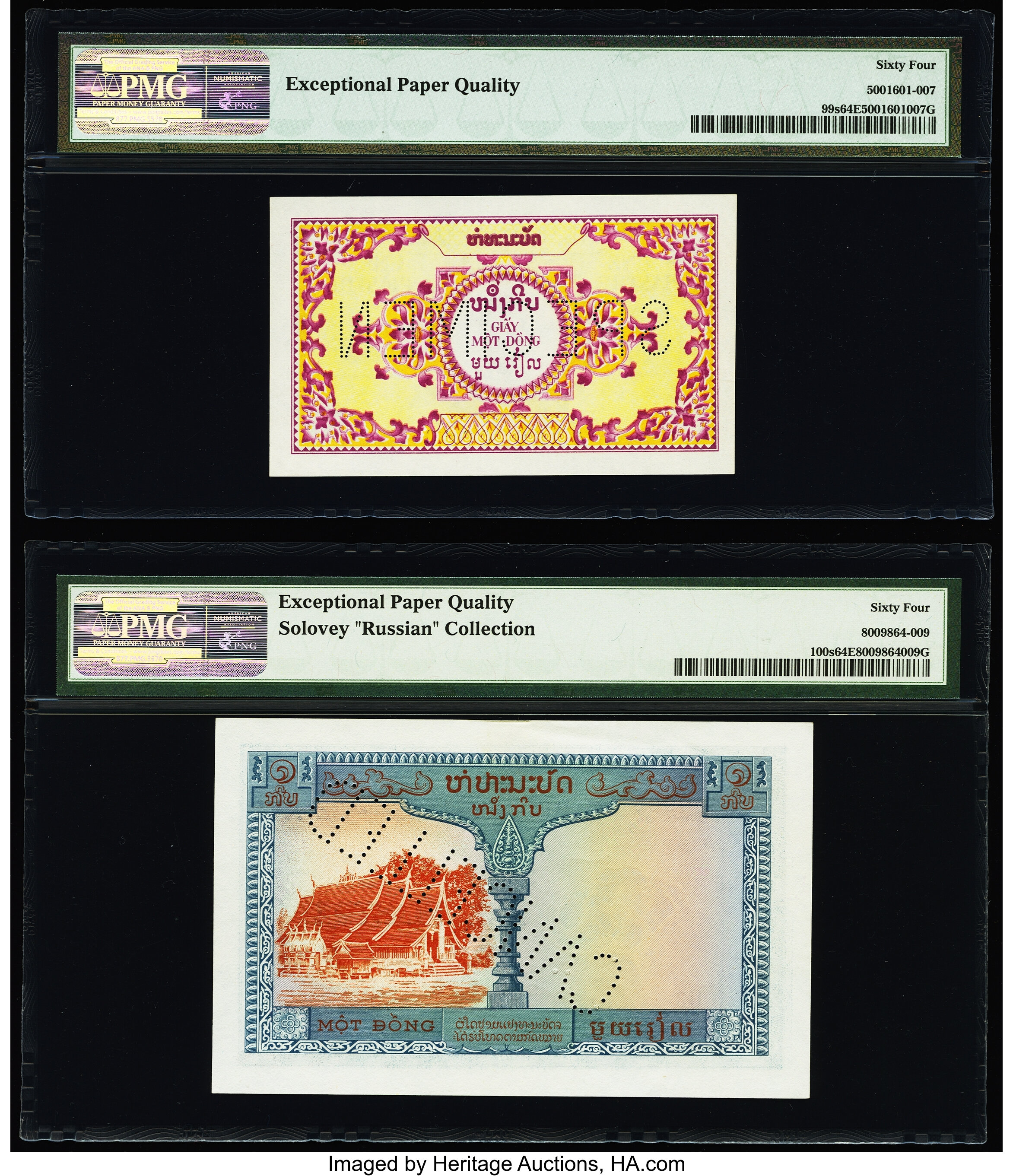image for: French Indo-China  1 piastre(B408as)