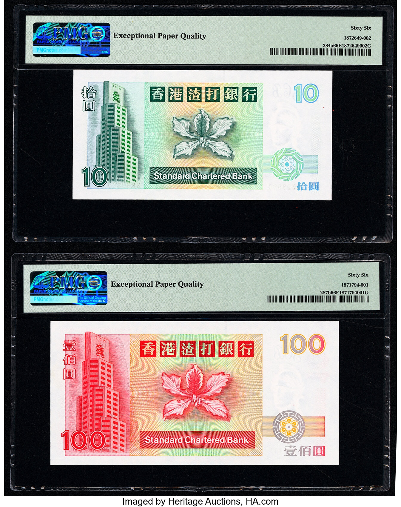 image for: Hong Kong  10 dollars (B407c)