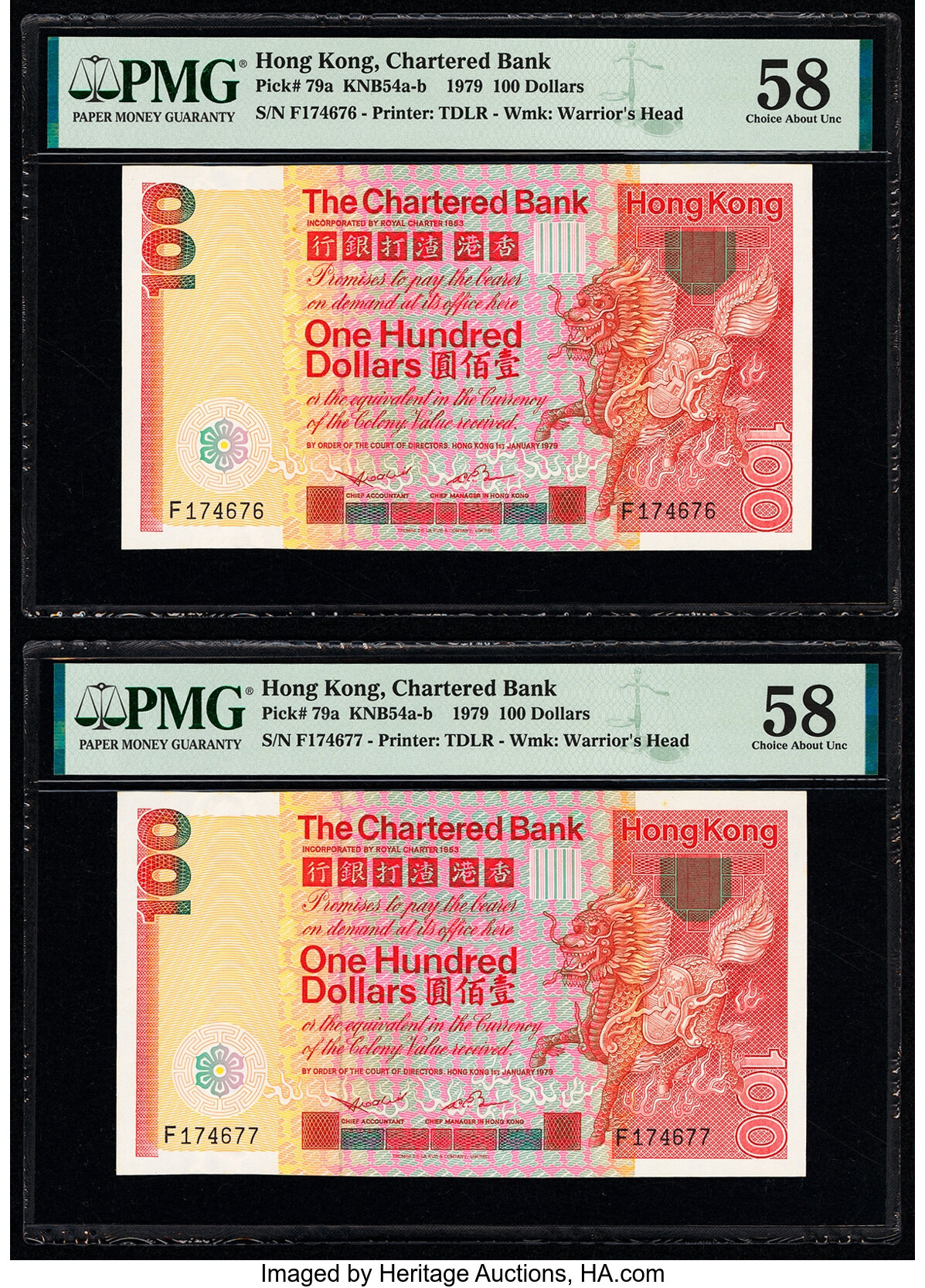 image for: Hong Kong  1,000 dollars (B915dz)
