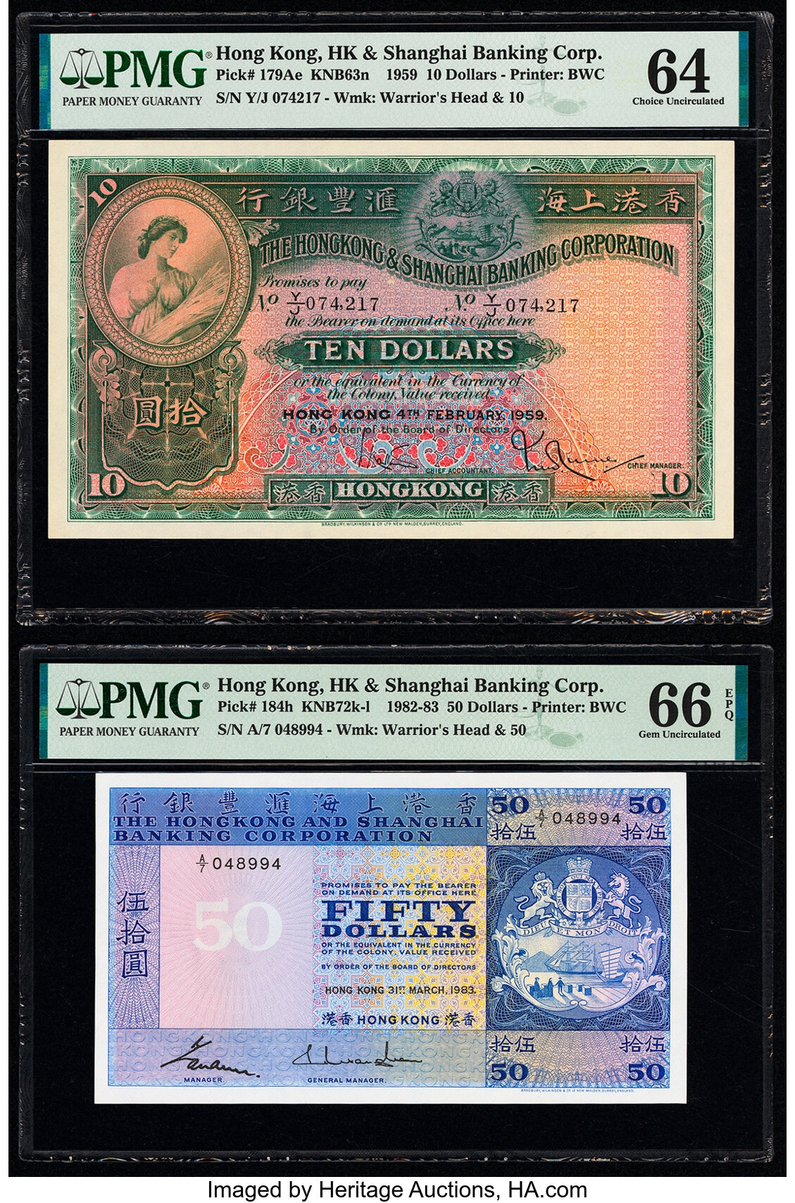 image for: Hong Kong  1,000 dollars (B915c)