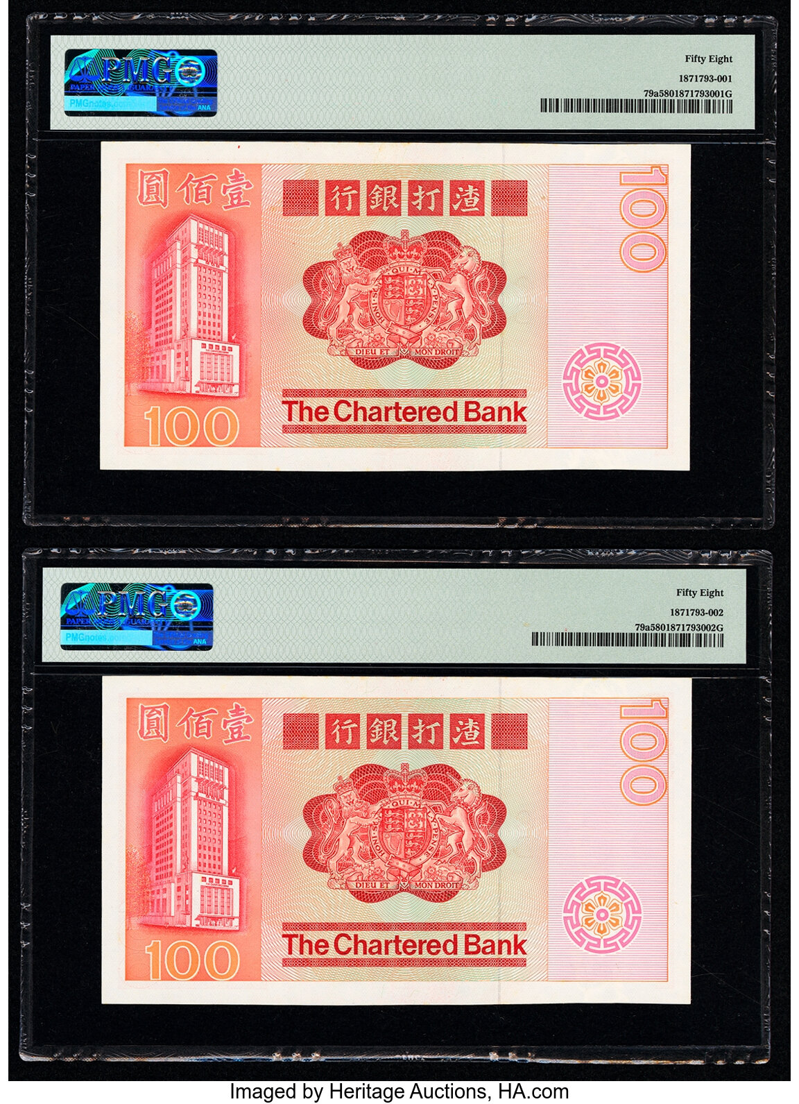image for: Hong Kong  1,000 dollars (B915b)