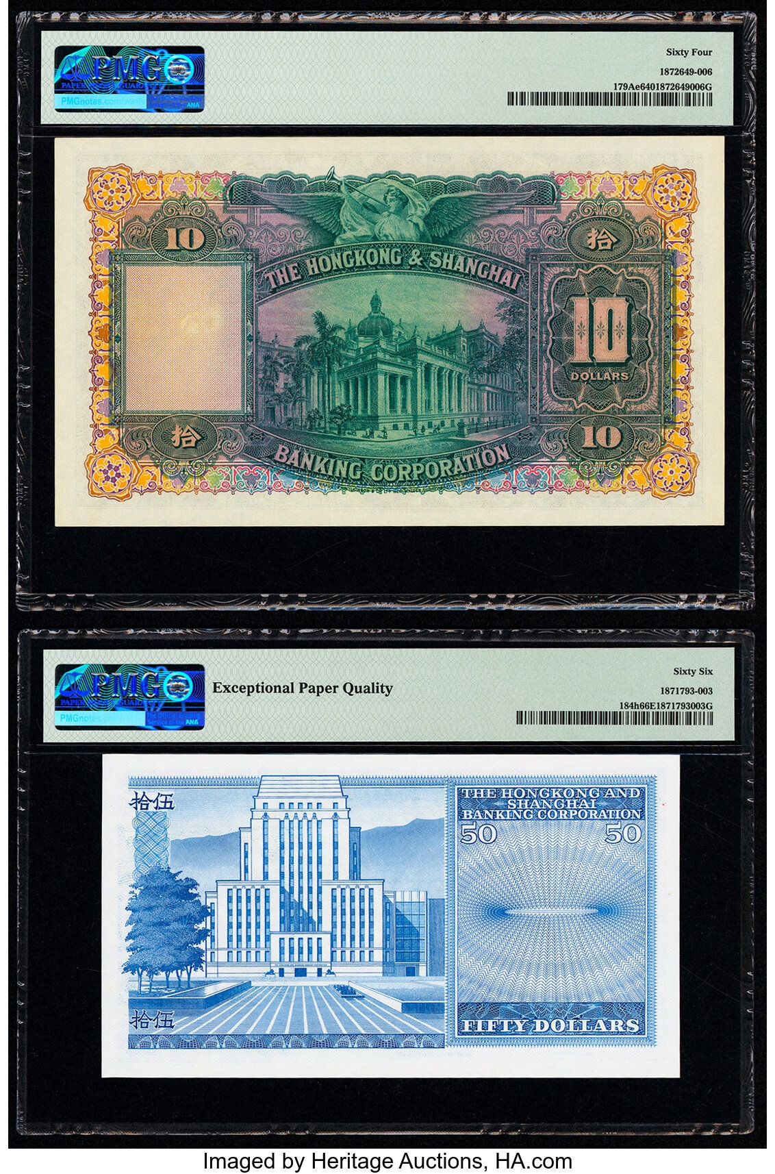 image for: Hong Kong  1,000 dollars (B915bz)