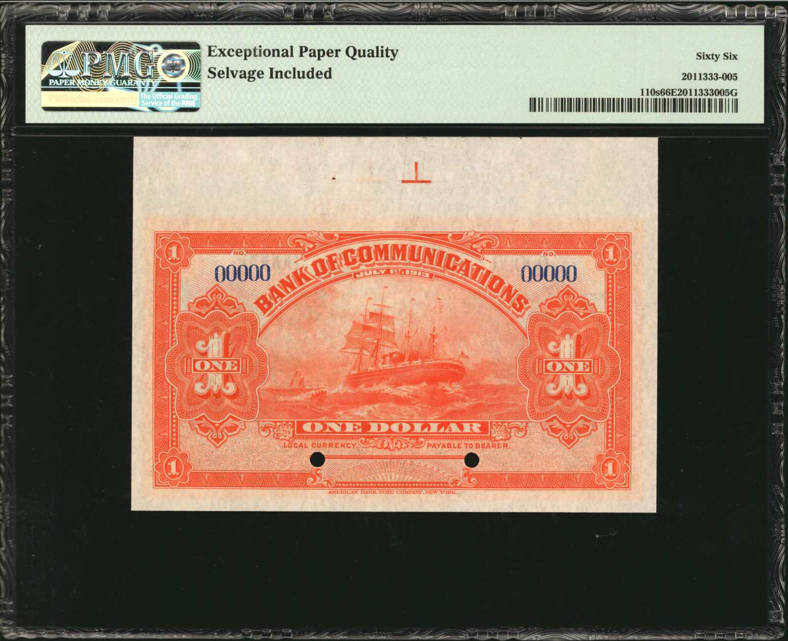 image for: China National Banks  1 dollar(B1419ks)