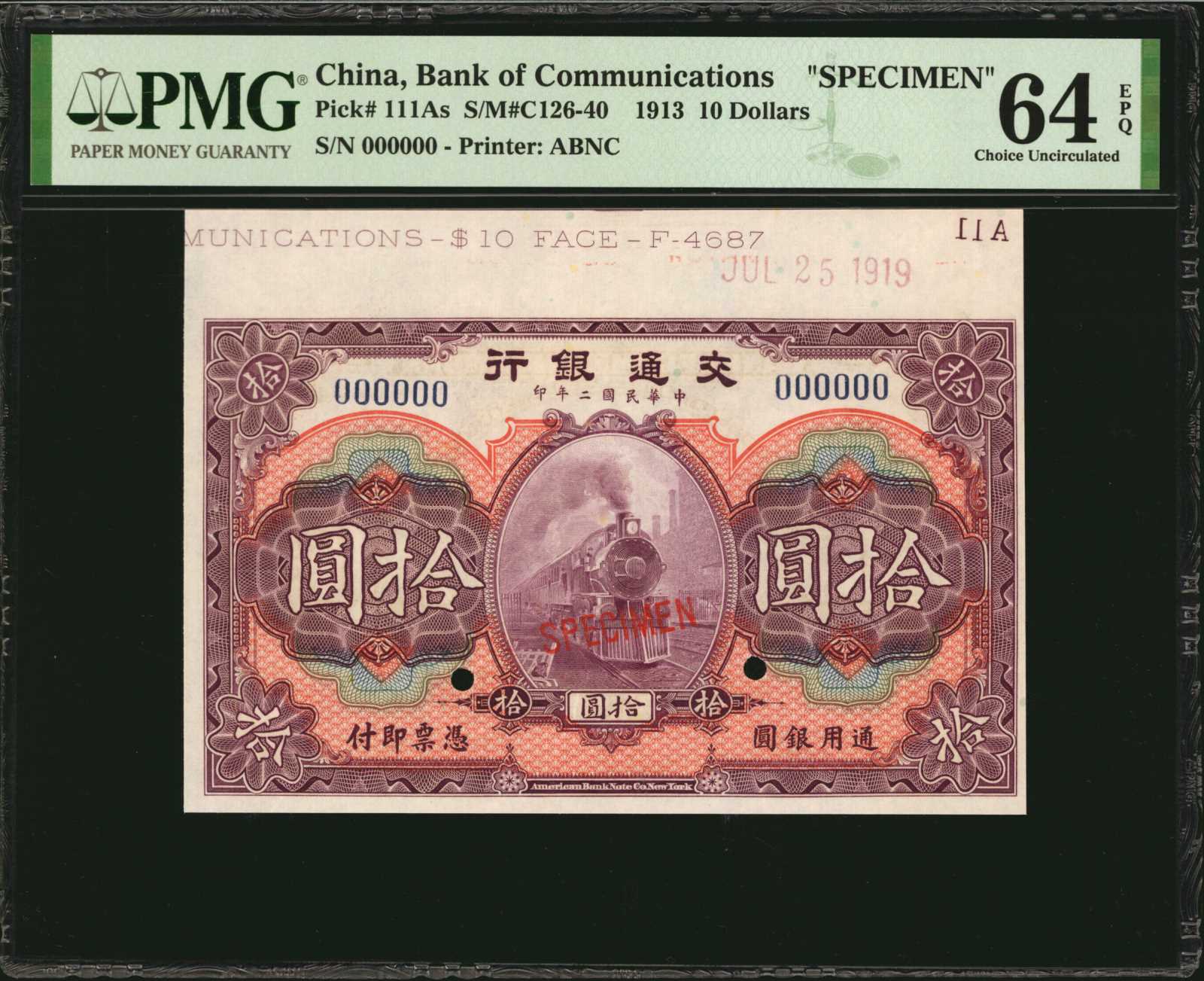 image for: China National Banks  10 dollars(B1421t1)