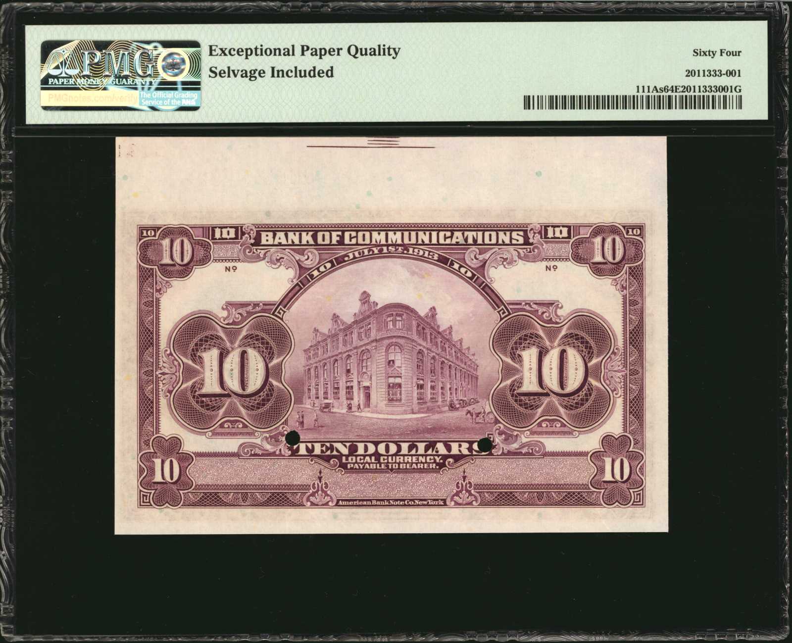 image for: China National Banks  10 dollars(B1421ks2)