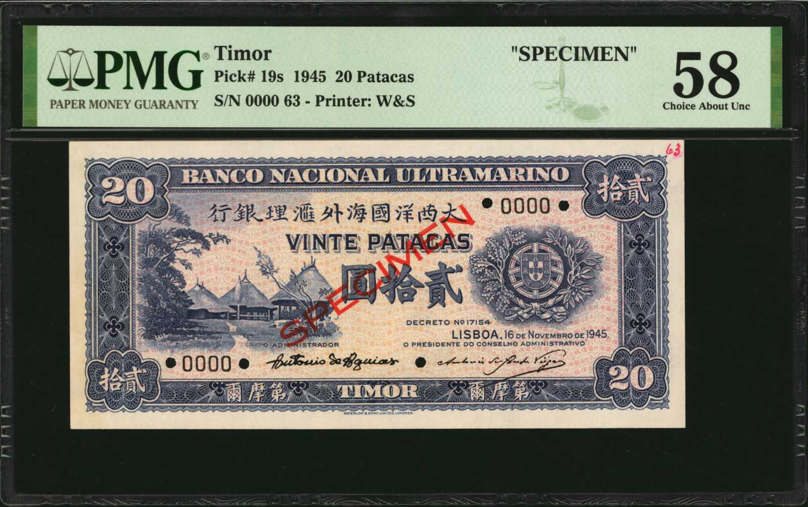 image for: Timor  20 patacas (B121es)