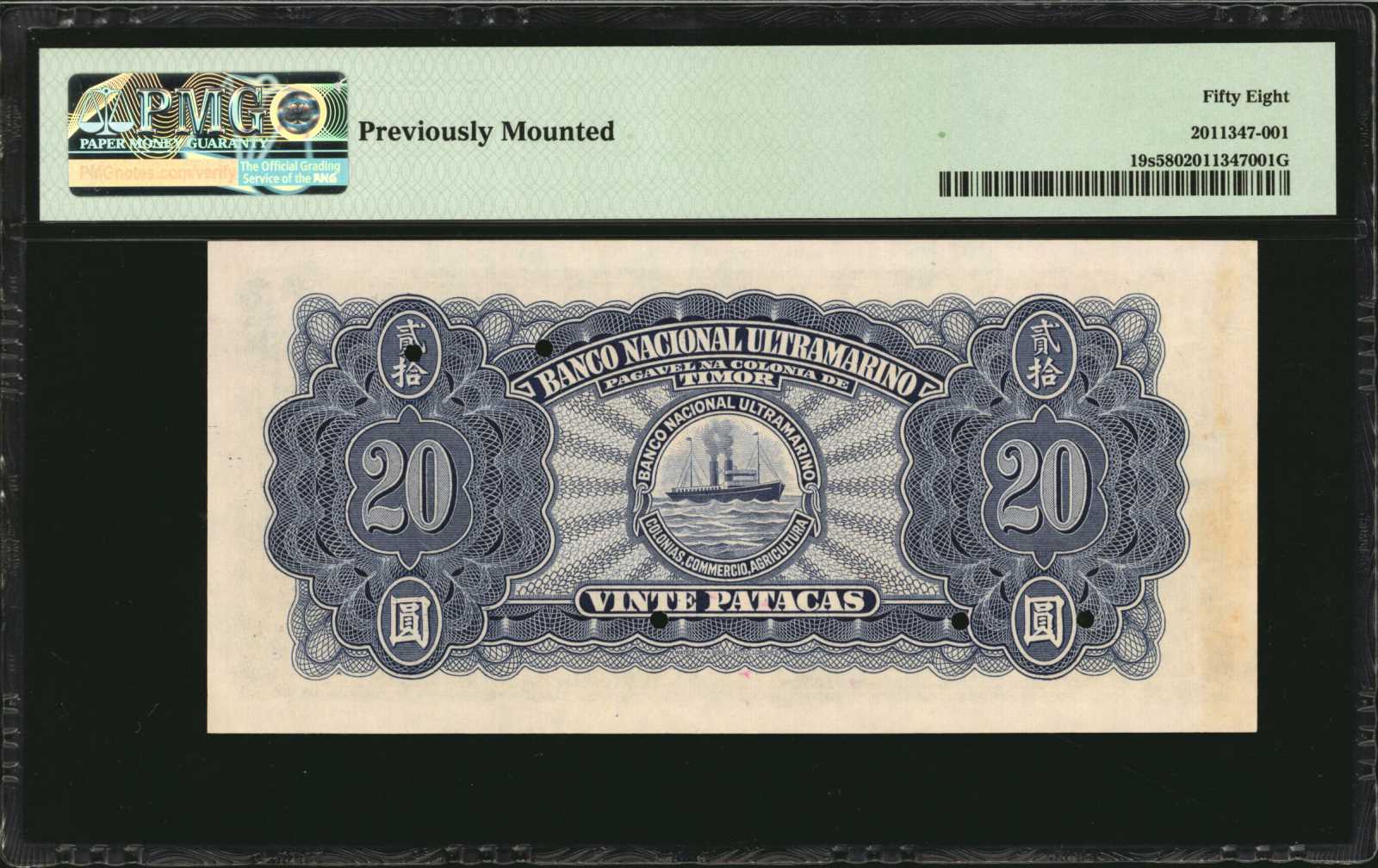 image for: Timor  20 patacas (B121es)