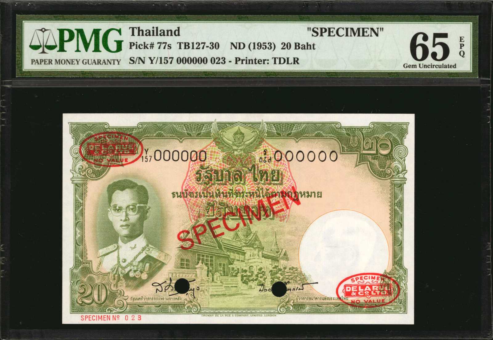 image for: Thailand  20 ??? (baht) (B148d)