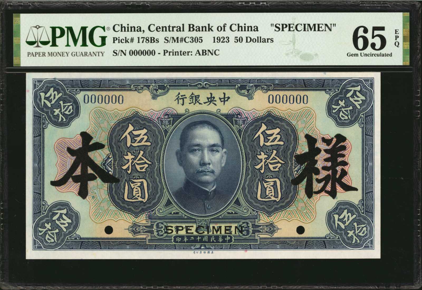  Sig 3: Zhou/Unknown Unconfirmed 