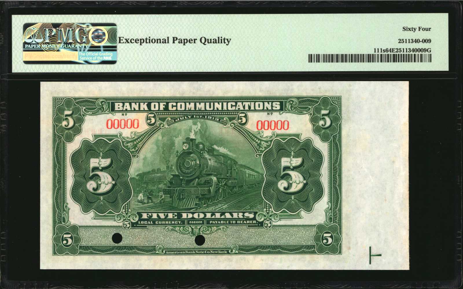 image for: China National Banks  10 dollars(B1421rs)
