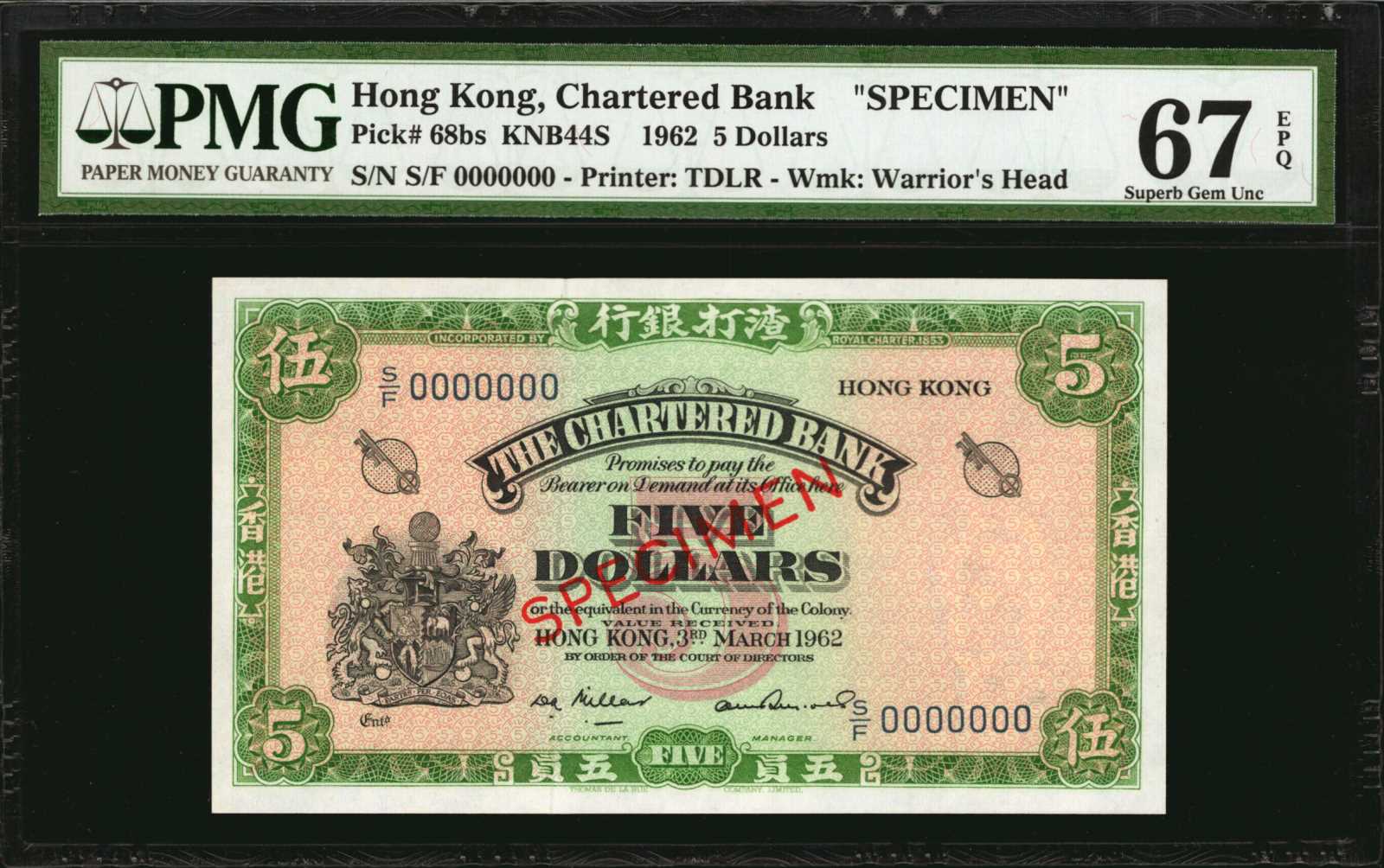  1ST July, 1961 Sig 8: Millar/Reynolds Printer: THOMAS DE LA RUE & COMPANY, LIMITED 