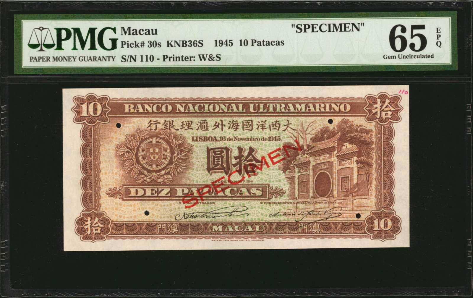 image for: Macau  10 patacas (B030t)