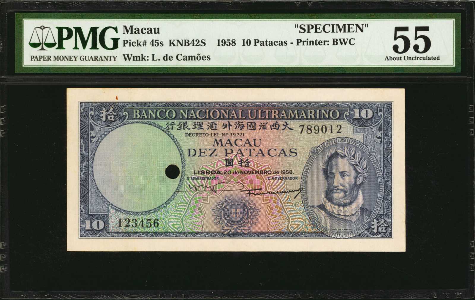 image for: Macau  10 patacas (B046a)