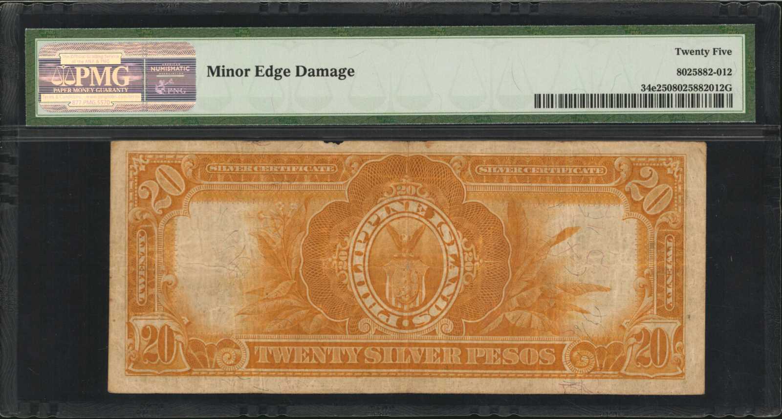 image for: Philippines  20 silver pesos (B511d)