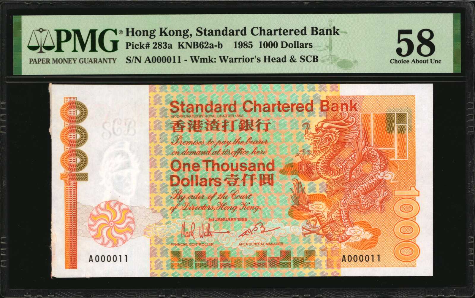 image for: Hong Kong  1,000 dollars (B406cz)