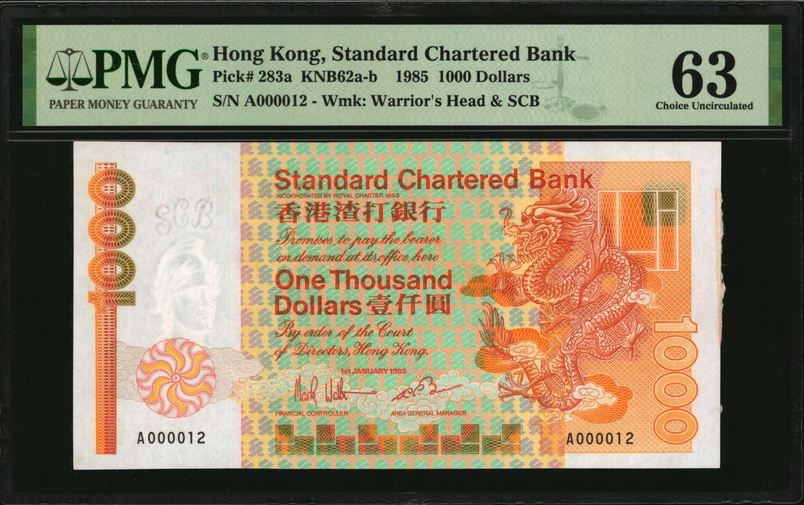 image for: Hong Kong  1,000 dollars (B406ds)