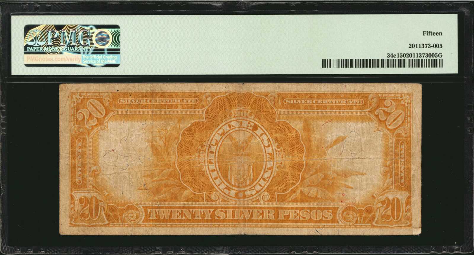 image for: Philippines  20 silver pesos (B511e)
