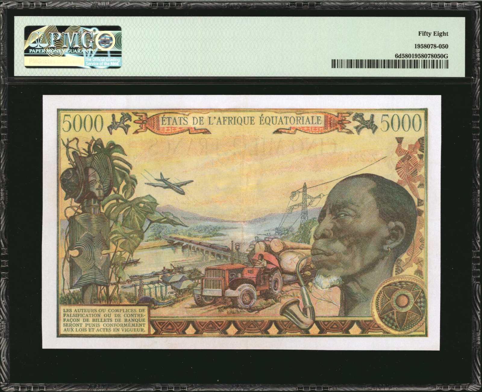 image for: Equatorial African States  5,000 francs(B204b)