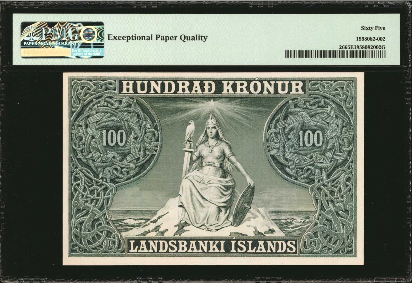 image for: Iceland  100 kr?nur (B604c)