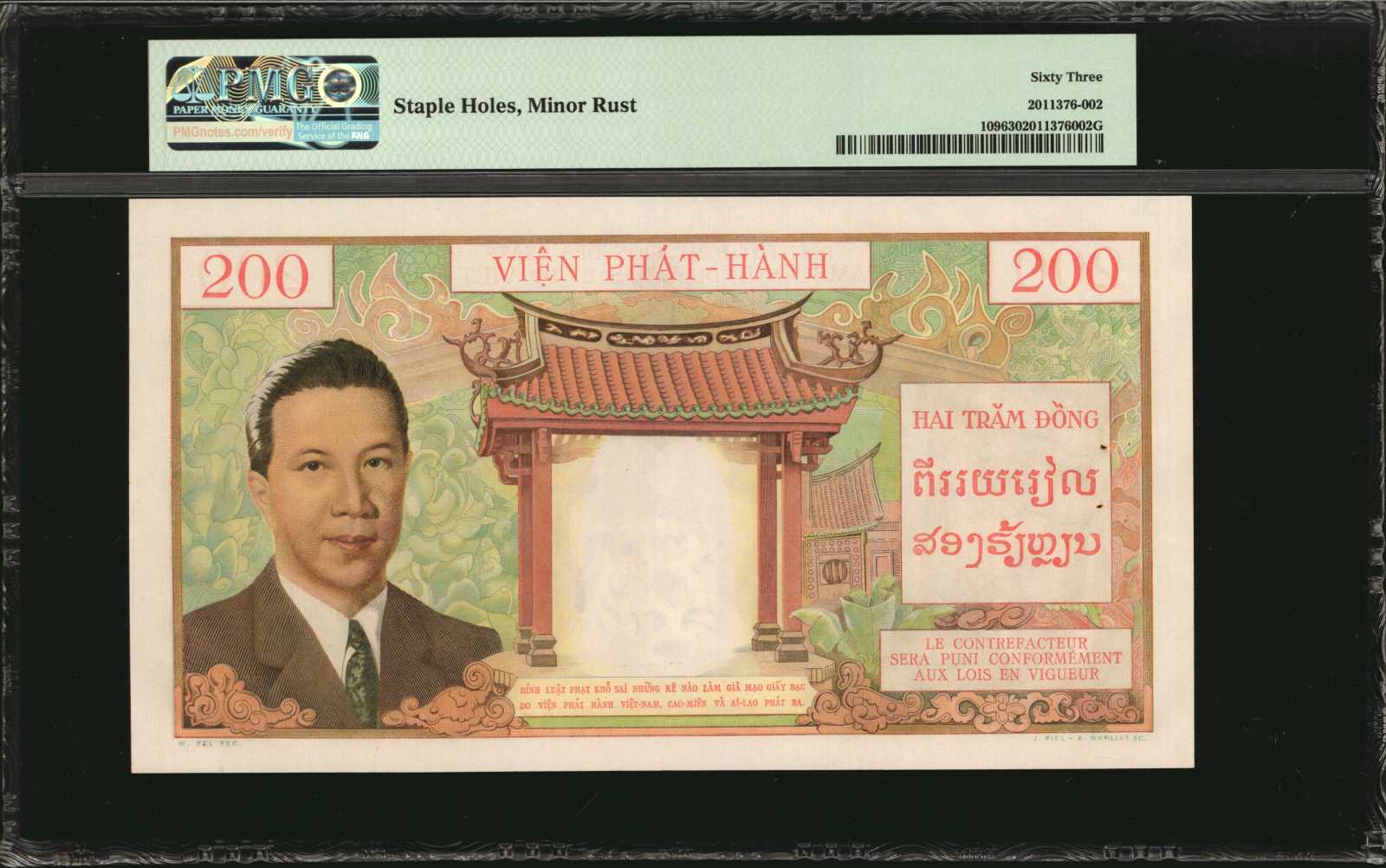 image for: French Indo-China  200 piastres(B418as)