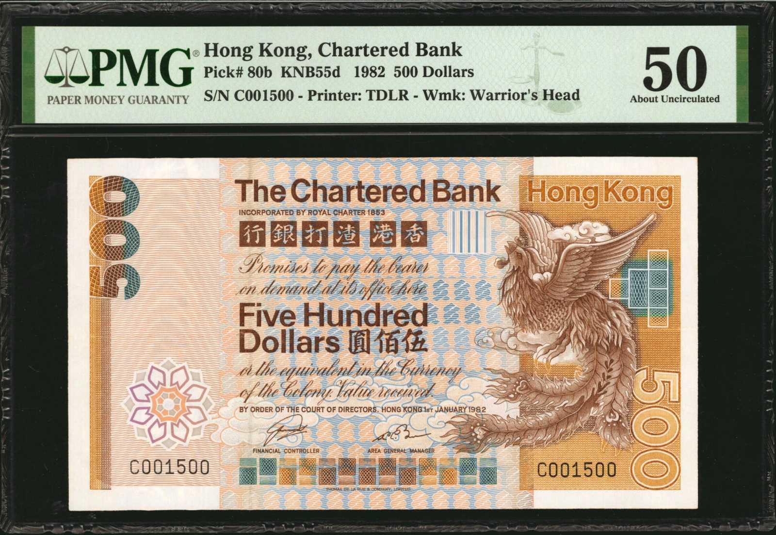 image for: Hong Kong  500 dollars (B694c)
