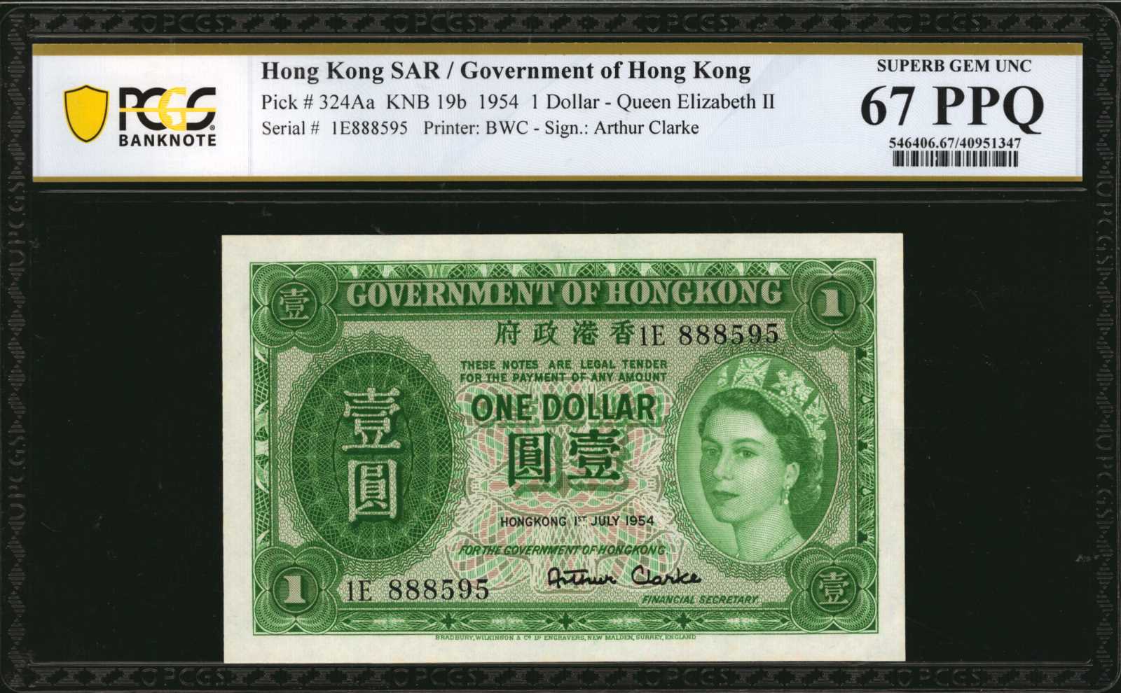  1ST JULY 1958 Prefix 4A - 5V 