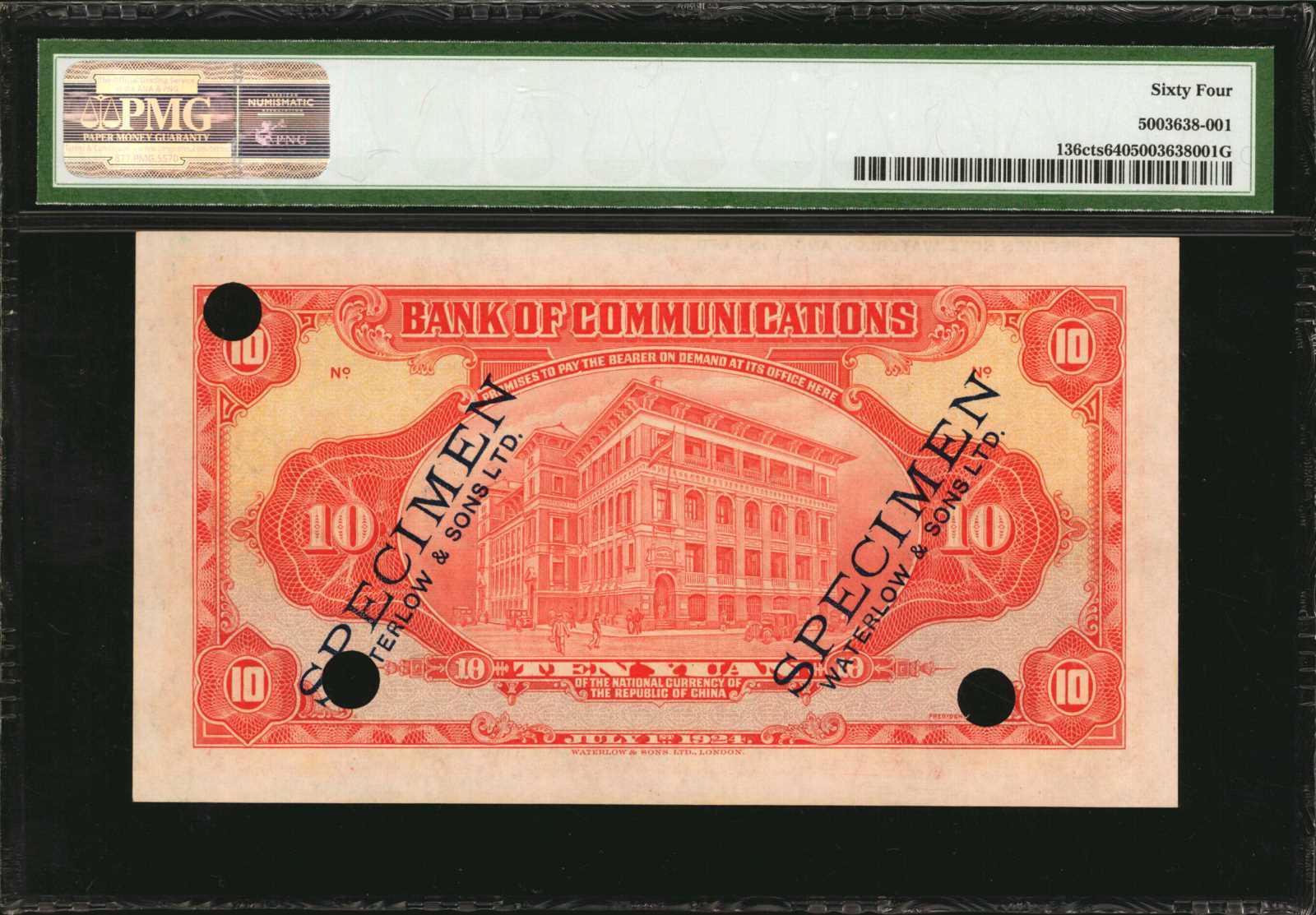 image for: China National Banks  10 yuan(B1463ap)