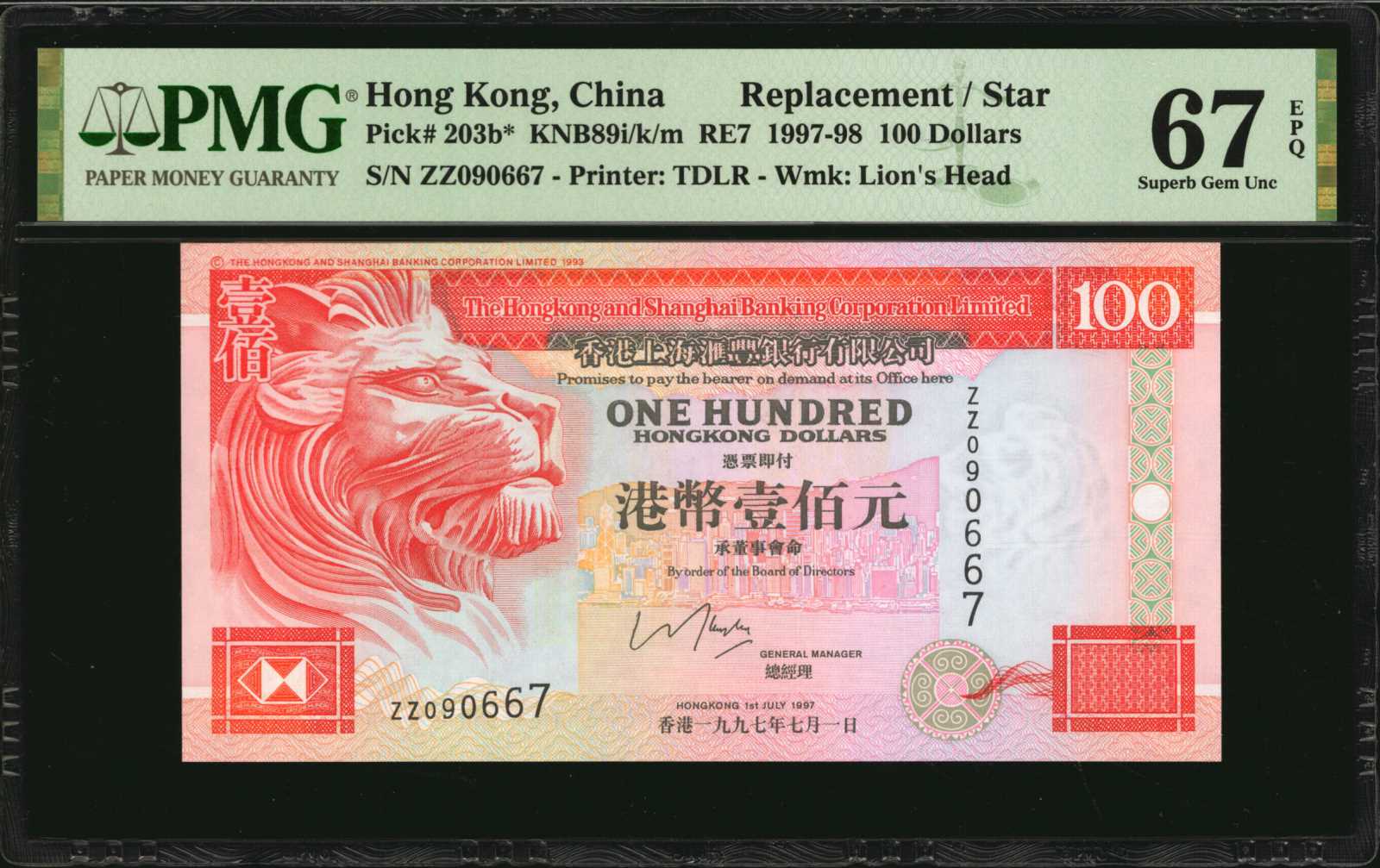 image for: Hong Kong  100 dollars (B683a)