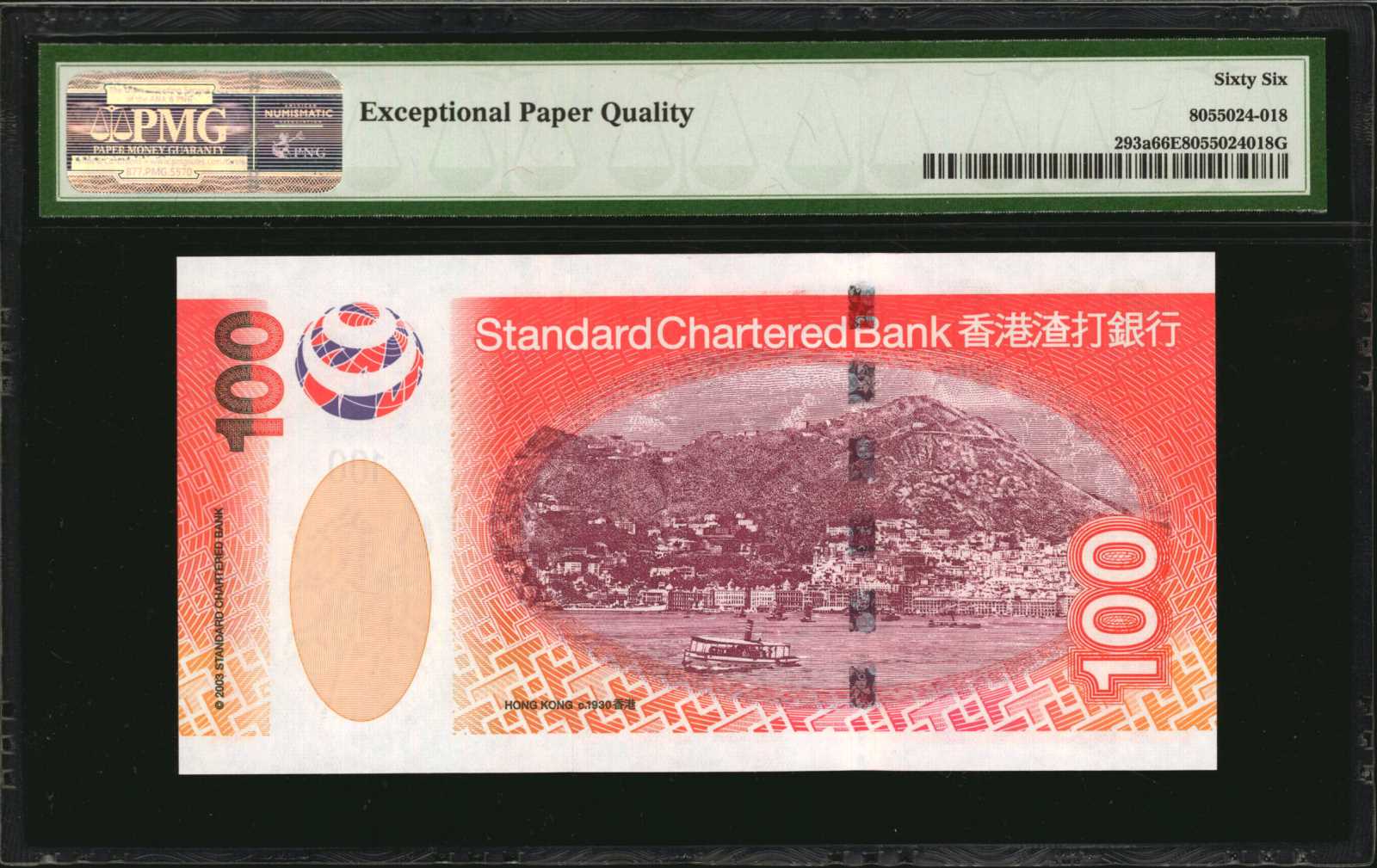 image for: Hong Kong  100 dollars (B415az)