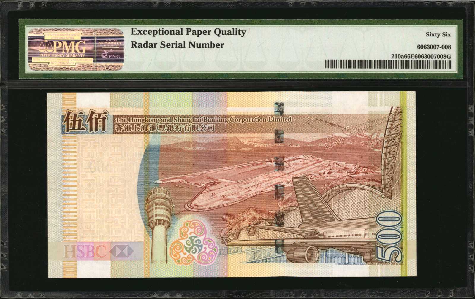 image for: Hong Kong  500 dollars (B689e)