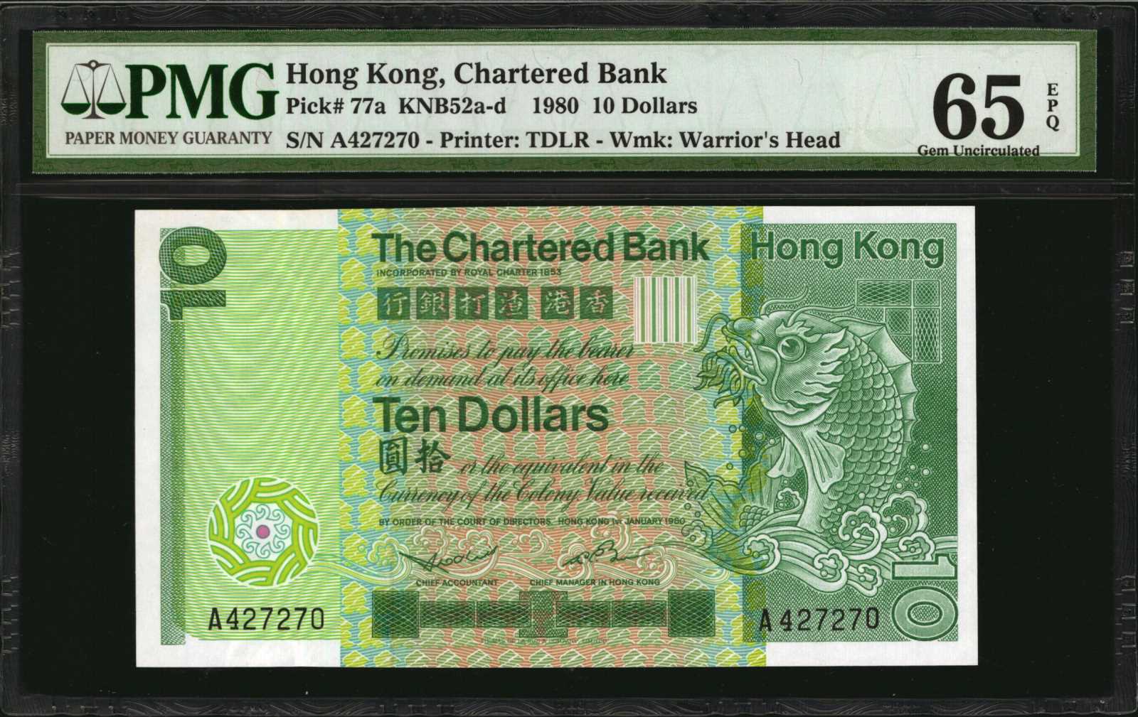 image for: Hong Kong  10 dollars(B372a)
