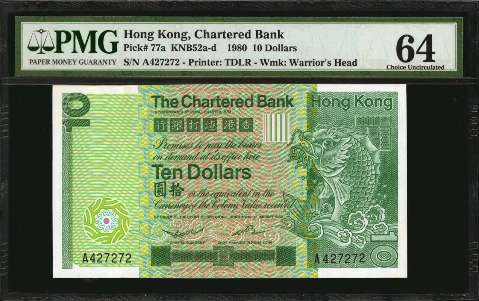 image for: Hong Kong  10 dollars(B372as)