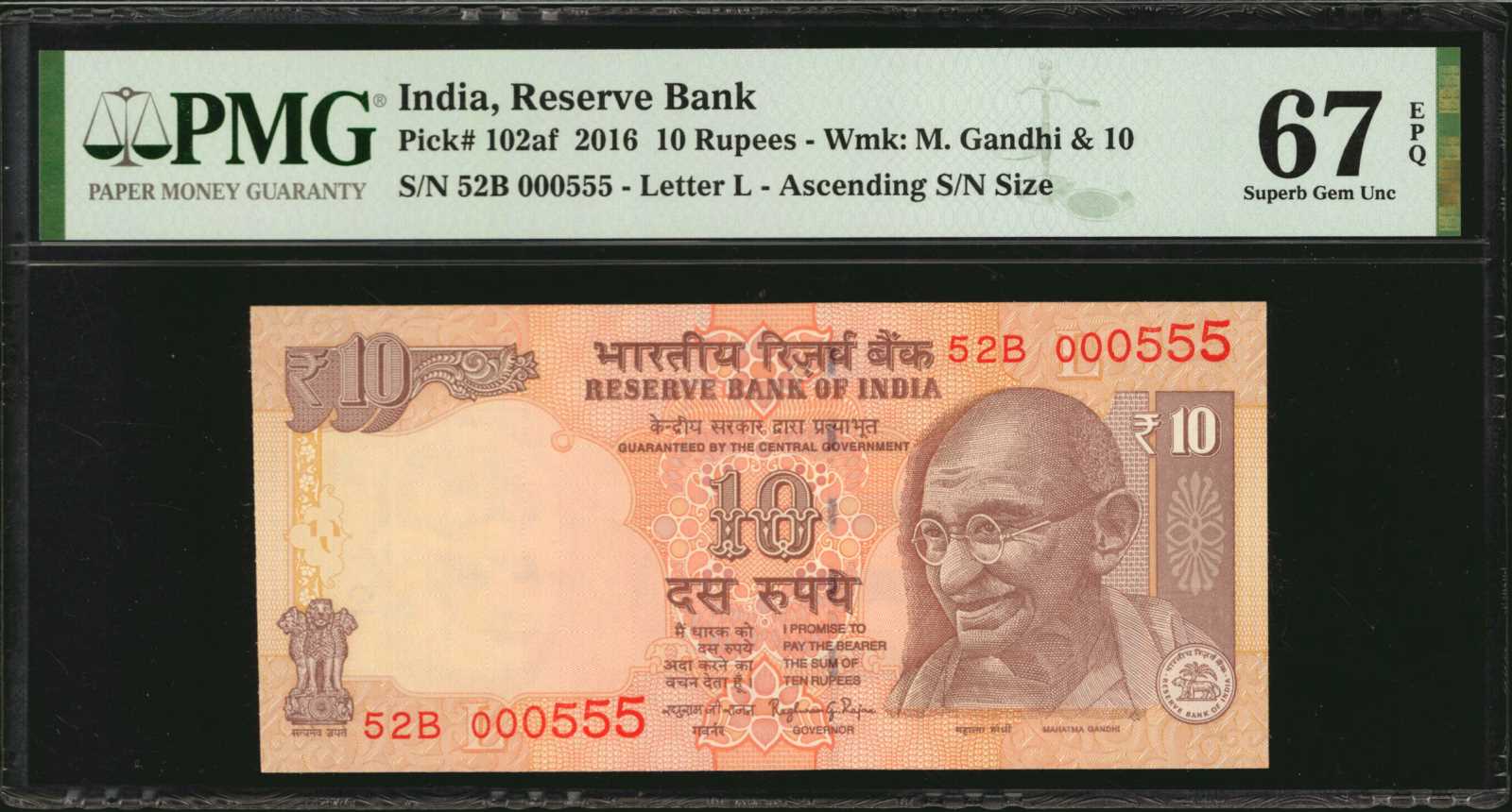 image for: India  10 rupees (B286g)