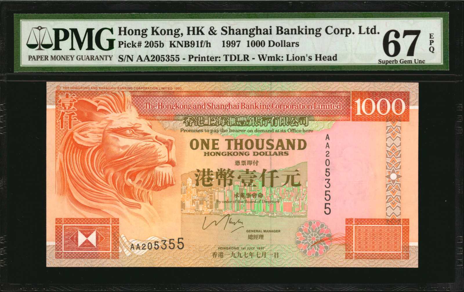  1st JANUARY 1997 Sig Metha Printer: (Hong Kong Note Printing Limited) Prefix BN Unconfirmed 