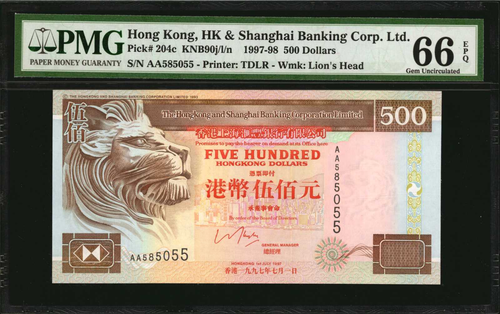 image for: Hong Kong  1,000 dollars (B685d)