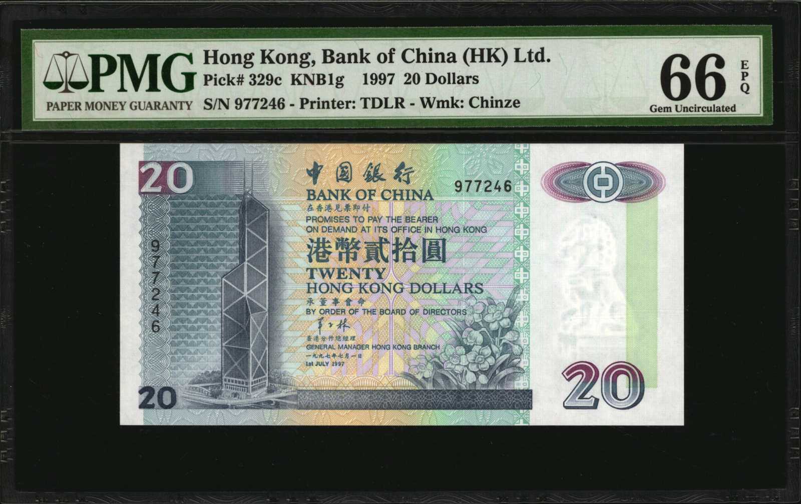 image for: Hong Kong  20 dollars (B906b)