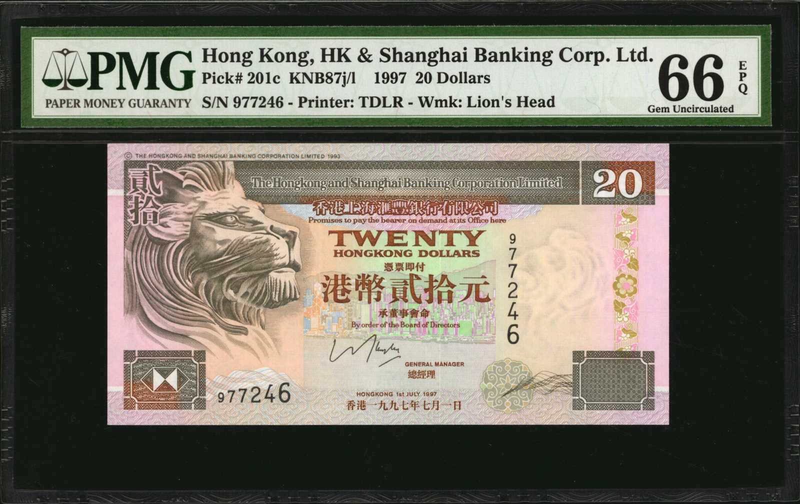 image for: Hong Kong  20 dollars (B906dz)