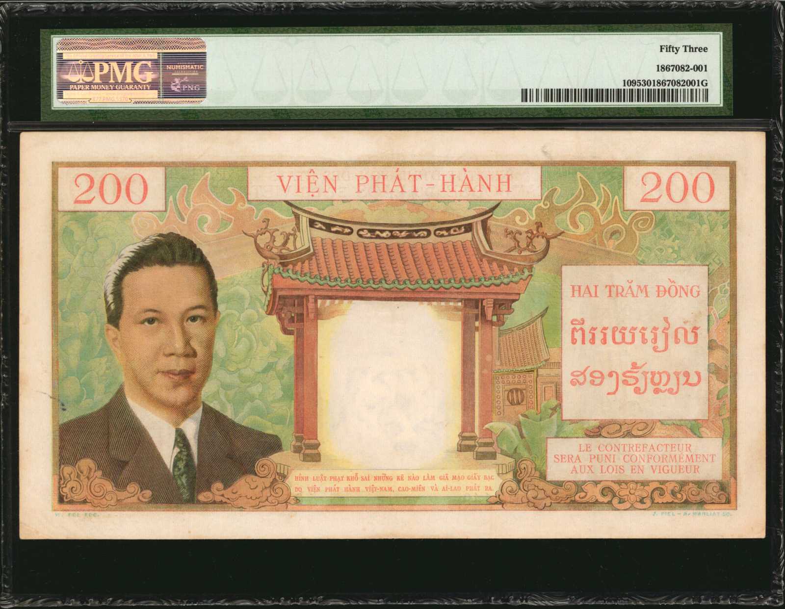 image for: French Indo-China  200 piastres(B418as)