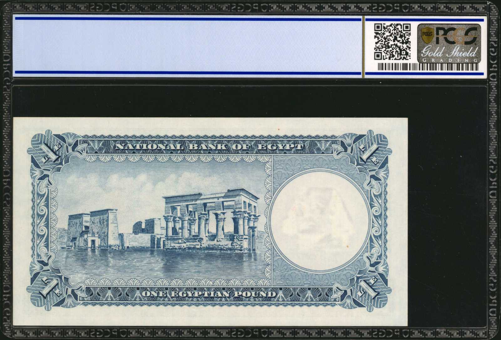 image for: Egypt  100 pounds (B319as1)