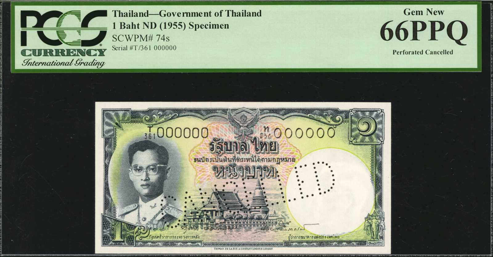 image for: Thailand  1 ??? (baht) (B145js2)