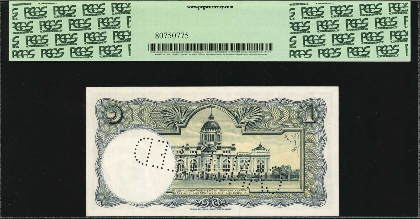 image for: Thailand  1 ??? (baht) (B145f)