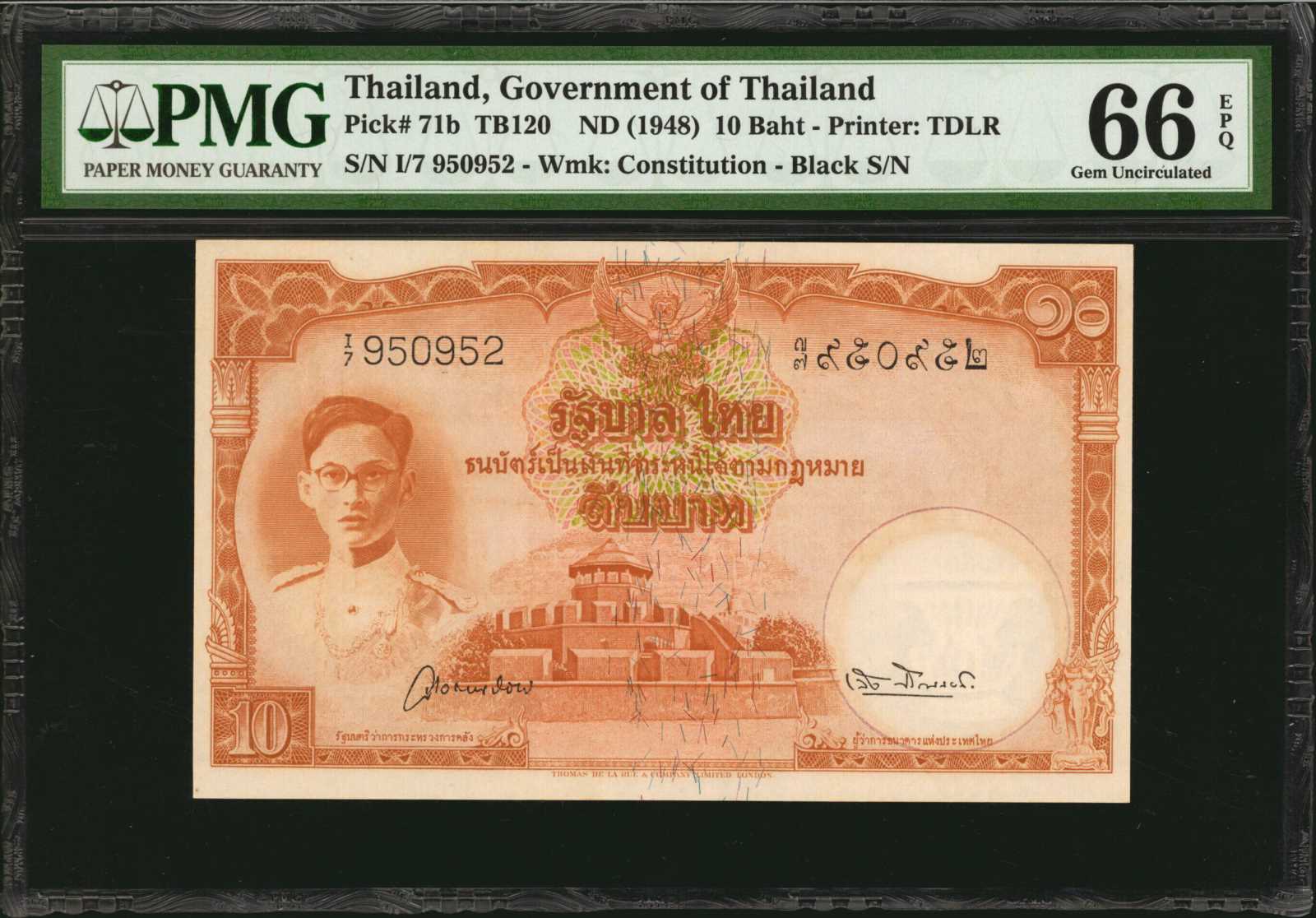 image for: Thailand  10 ??? (baht) (B142e)